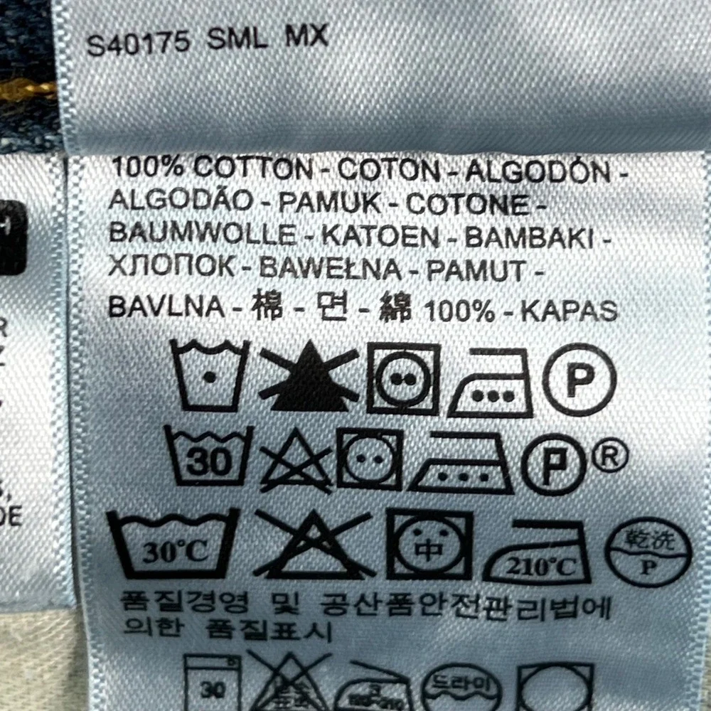 Levis keywords levis